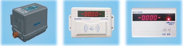 水控機(jī)產(chǎn)品